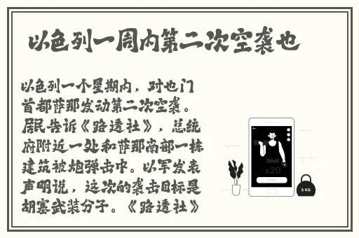 深空动漫网