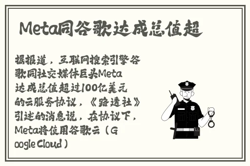 草莓视频免费下载观看完整版