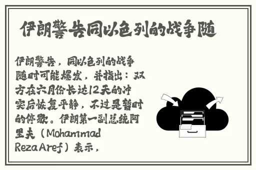 精品一线二线三线区别在哪欧美