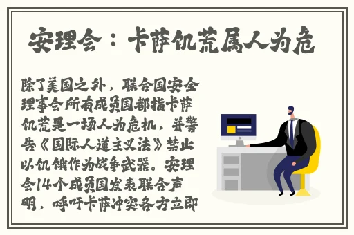 国产无线卡一卡二区别在哪