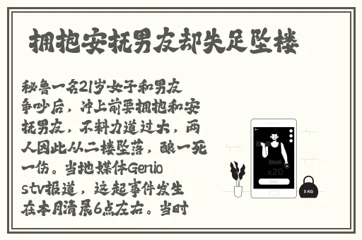夜晚扑克视频大全集